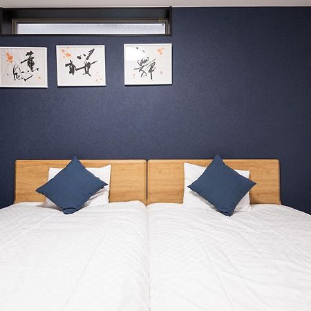 Hotel Irodori Kyoto-Kiyomizu Exteriör bild