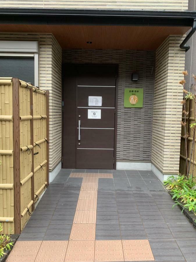 Hotel Irodori Kyoto-Kiyomizu Exteriör bild