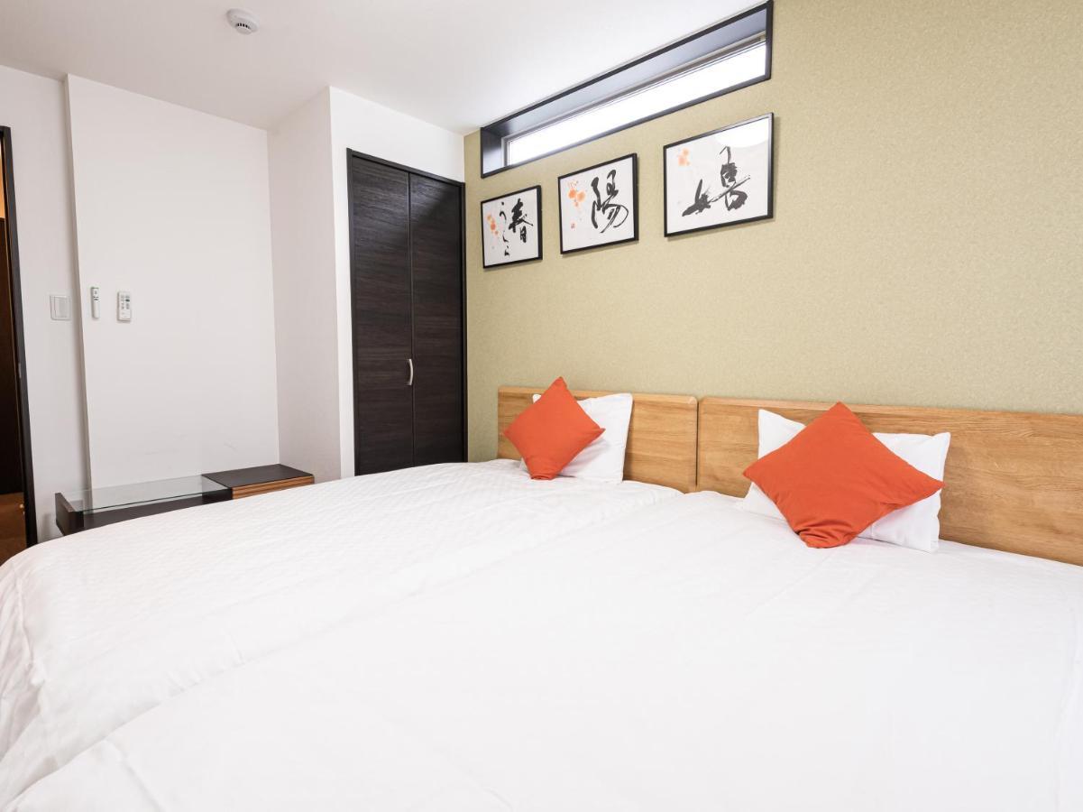 Hotel Irodori Kyoto-Kiyomizu Exteriör bild