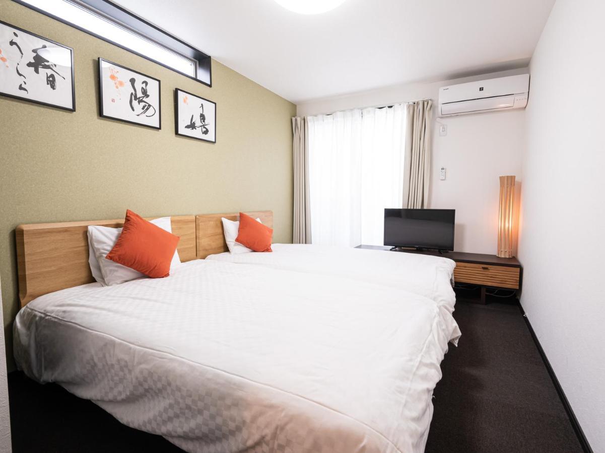 Hotel Irodori Kyoto-Kiyomizu Exteriör bild
