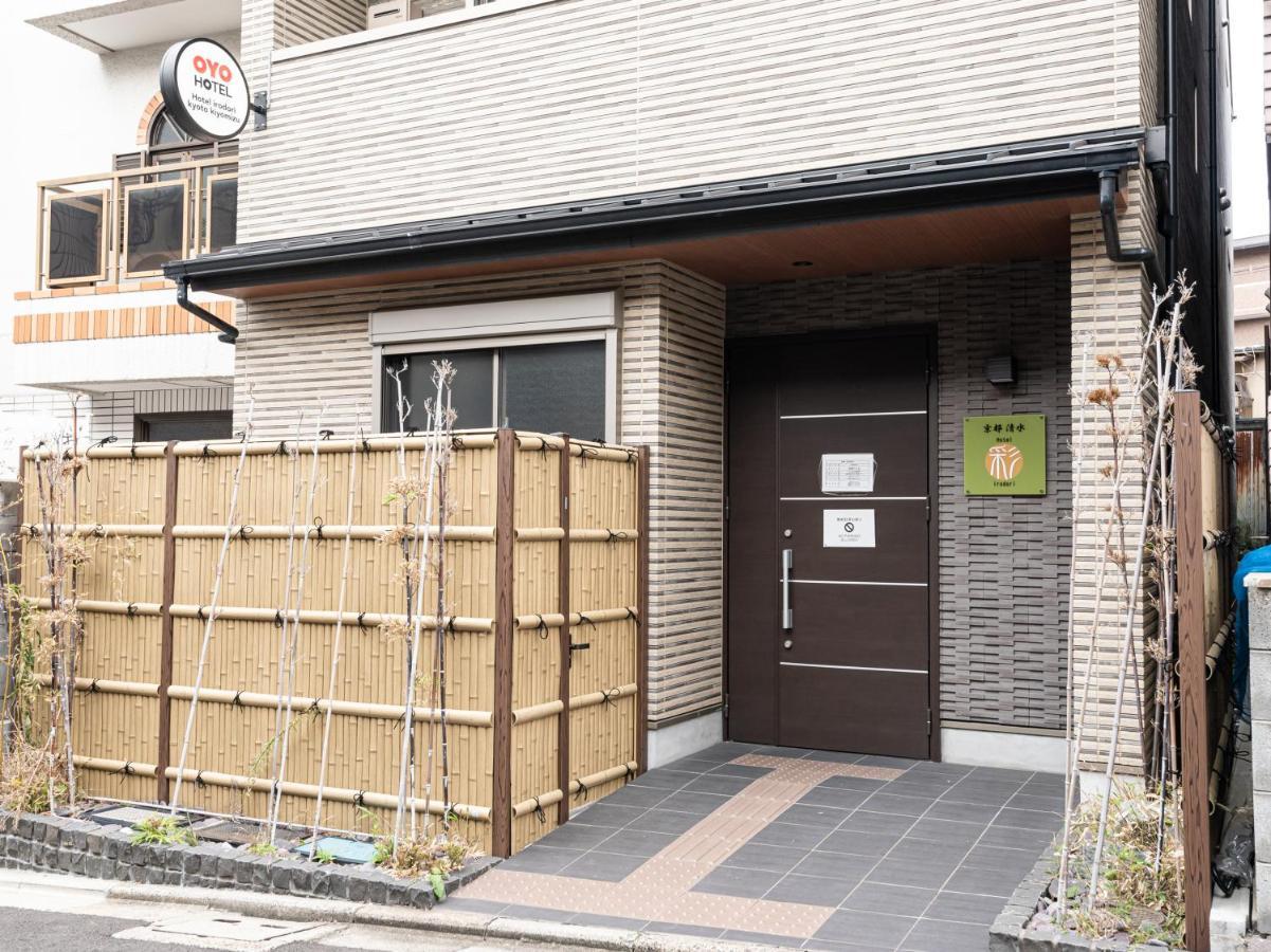 Hotel Irodori Kyoto-Kiyomizu Exteriör bild
