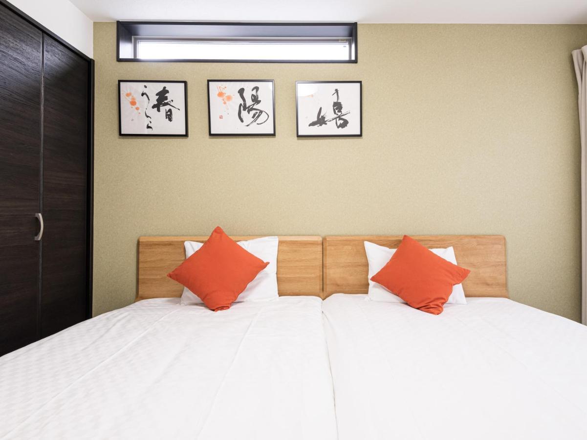 Hotel Irodori Kyoto-Kiyomizu Exteriör bild